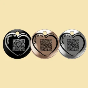 Адресник для собак с QR GeoPet ID алюминиевый круг с контуром сердца