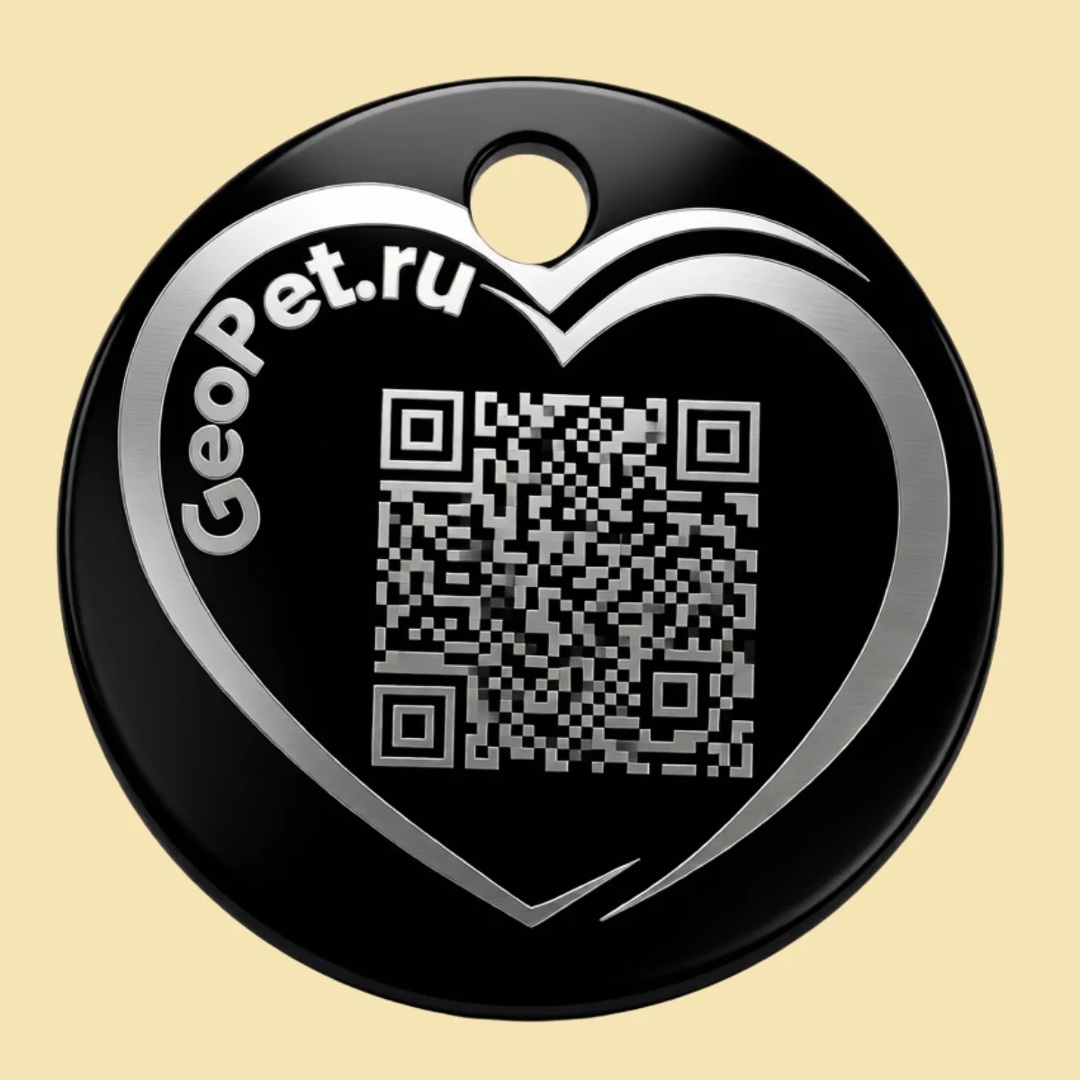 Адресник для собак с QR GeoPet ID алюминиевый круг с контуром сердца