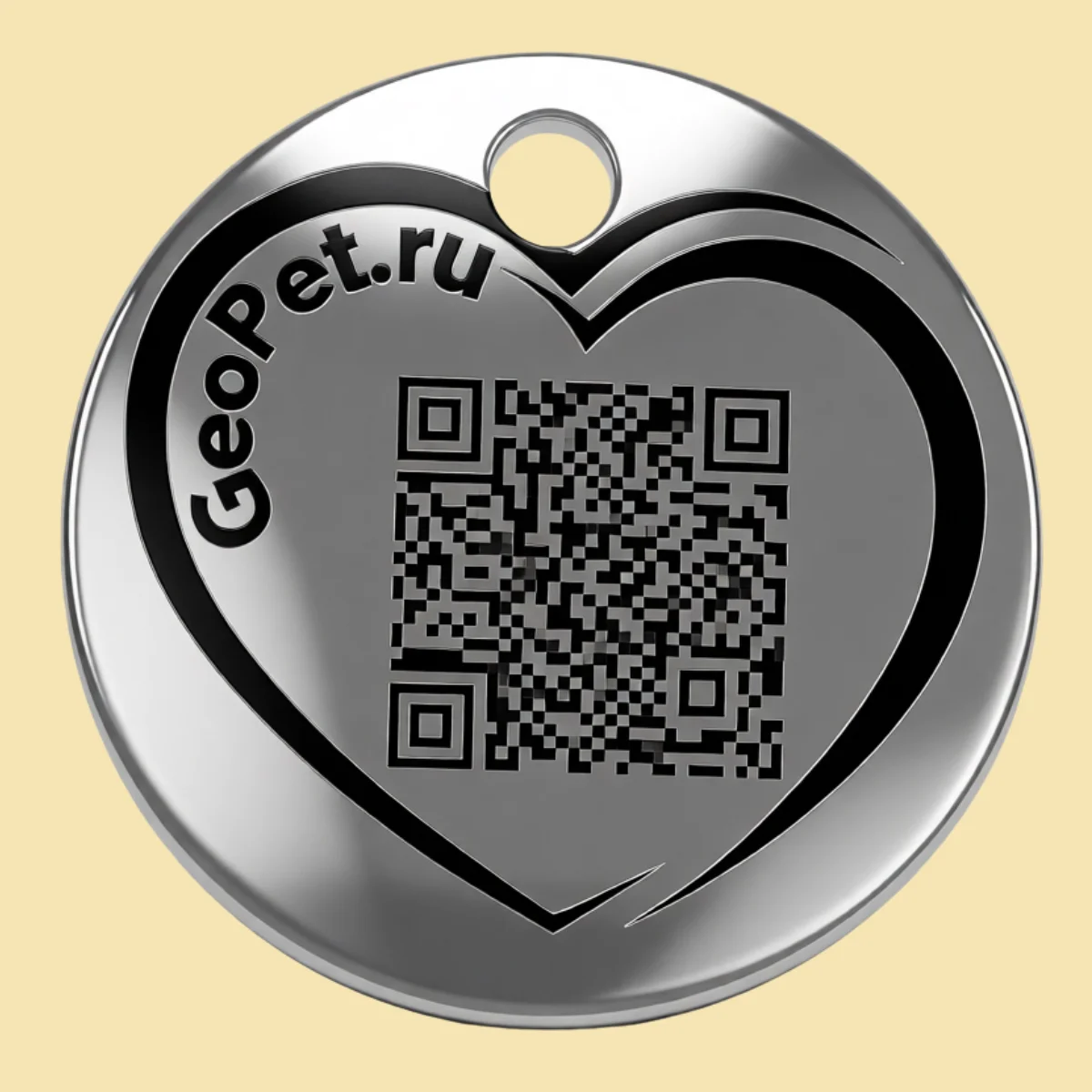 Адресник для собак с QR GeoPet ID алюминиевый круг с контуром сердца