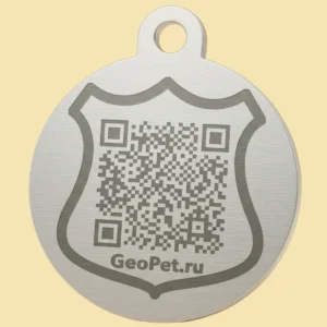 Адресник для собак с QR GeoPet ID алюминиевый круг со щитом