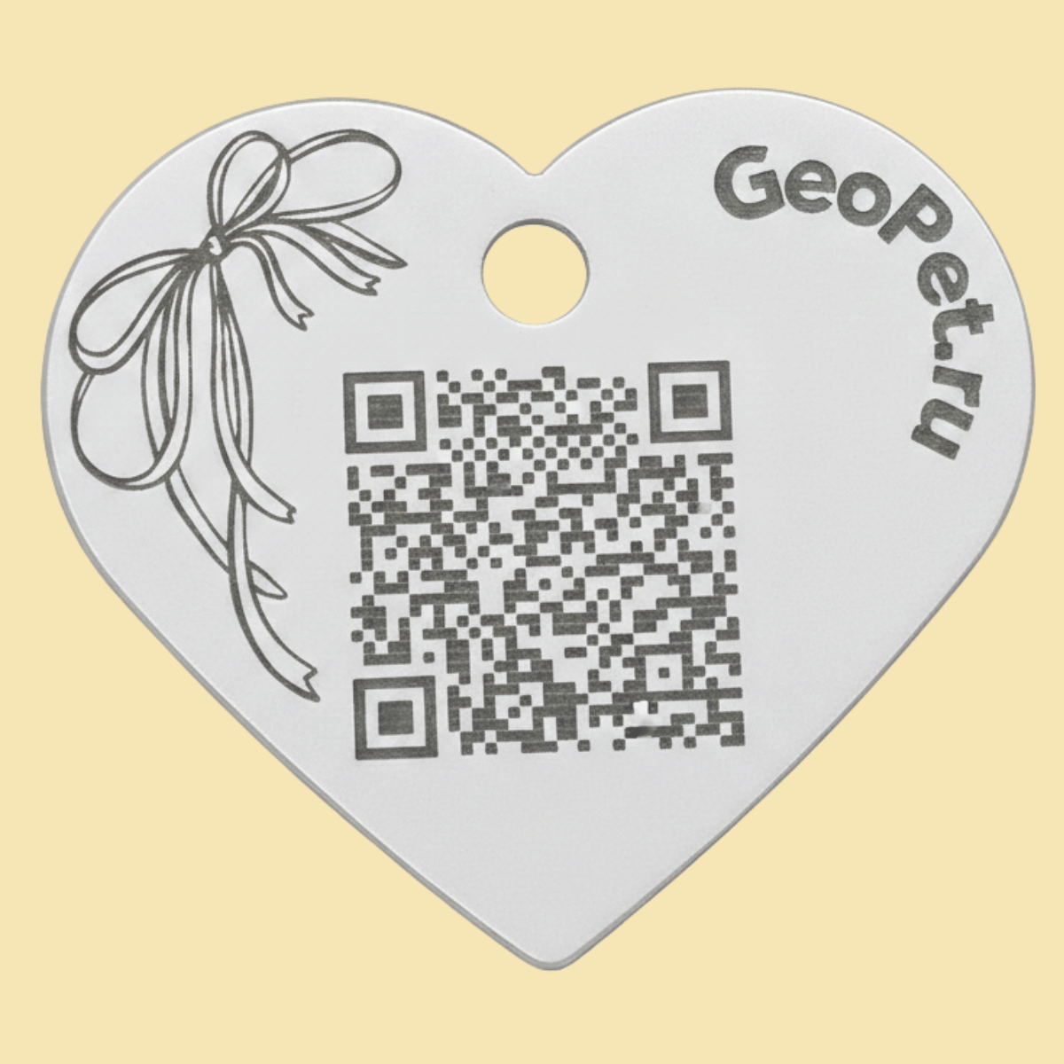Адресник для собак с QR GeoPet ID алюминиевый сердце