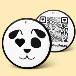 Адресник для собак с QR из пластика GeoPet ID: коллекция ярких дизайнов в ассортименте
