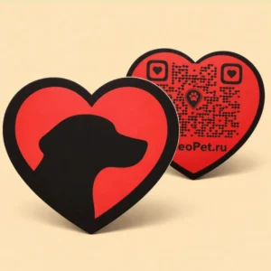 Адресник для собак с QR из пластика GeoPet ID: коллекция ярких дизайнов в ассортименте