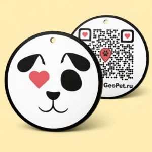 Адресник для собак с QR из пластика GeoPet ID: коллекция ярких дизайнов в ассортименте