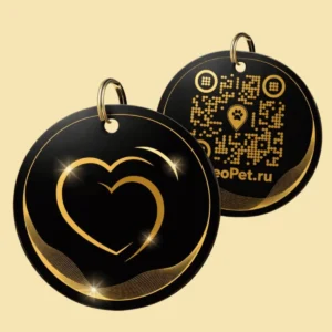 Адресник для собак с QR из пластика GeoPet ID: коллекция ярких дизайнов в ассортименте