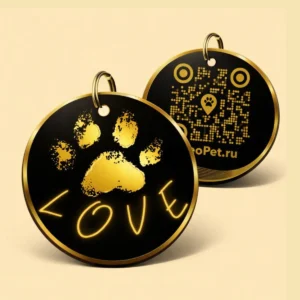 Адресник для собак с QR из пластика GeoPet ID: коллекция ярких дизайнов в ассортименте