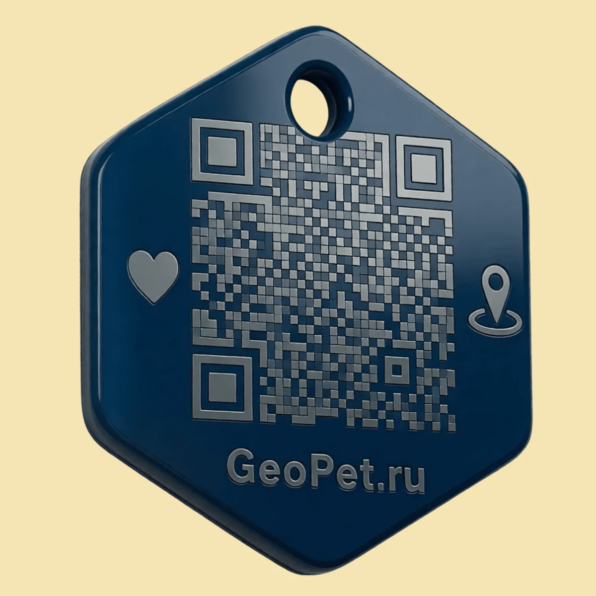 Адресник для собак с QR GeoPet ID стальной ромб Classic
