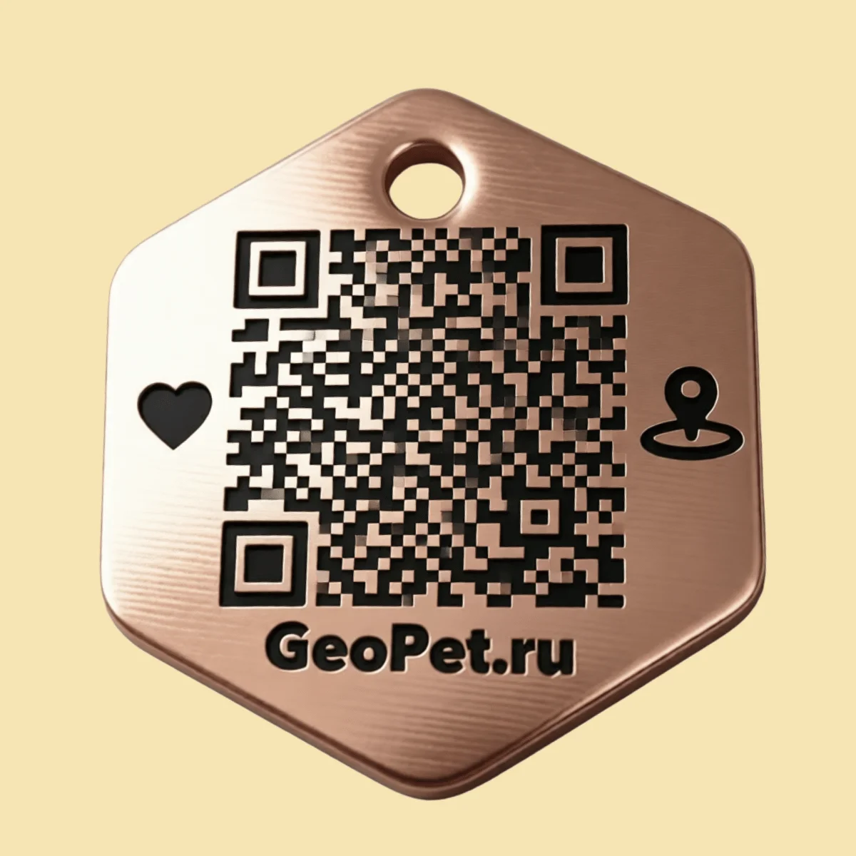 Адресник для собак с QR GeoPet ID стальной ромб Classic