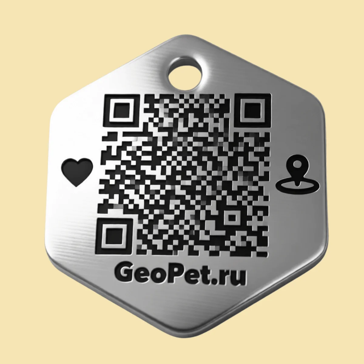 Адресник для собак с QR GeoPet ID стальной ромб Classic