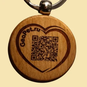 Адресник для собак с QR деревянный GeoPet ID круг с контуром сердца